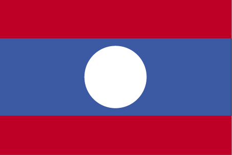 1955-12-14     Republica Democratica Popular Lao.gif